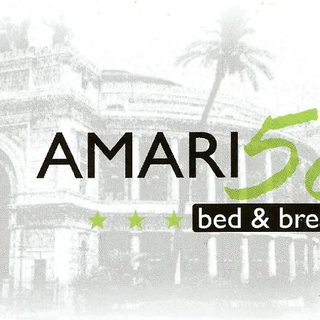 Amari 58 4* باليرمو